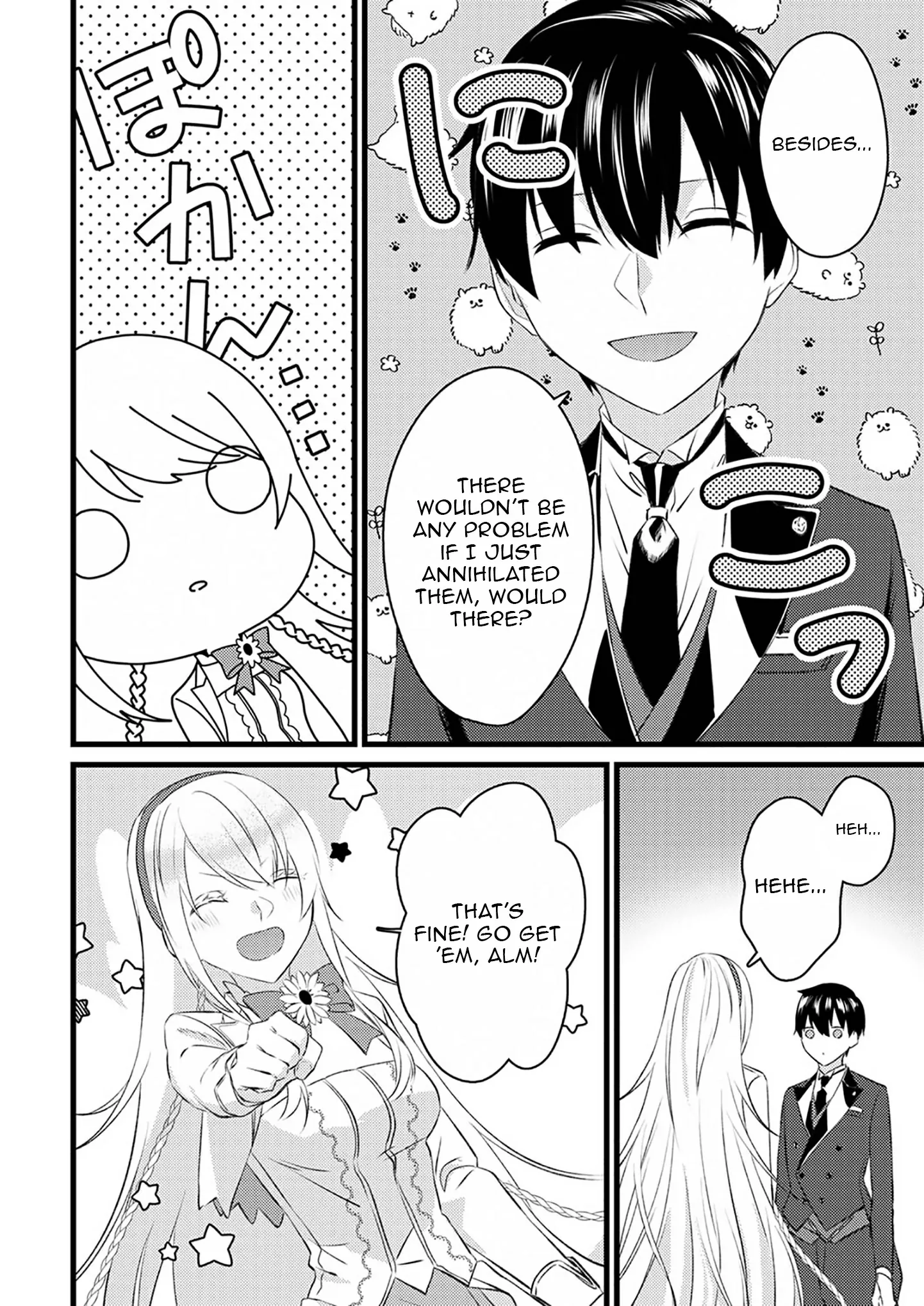 Shitsuji Desu ga Nanika? ~Osananajimi no Power Harassment Koujo to Zetsuen Shitara, Ringoku no Himawari Oujo ni Hirowareta node Kono Mi wo Sasagemasu~ Chapter 4 page 10