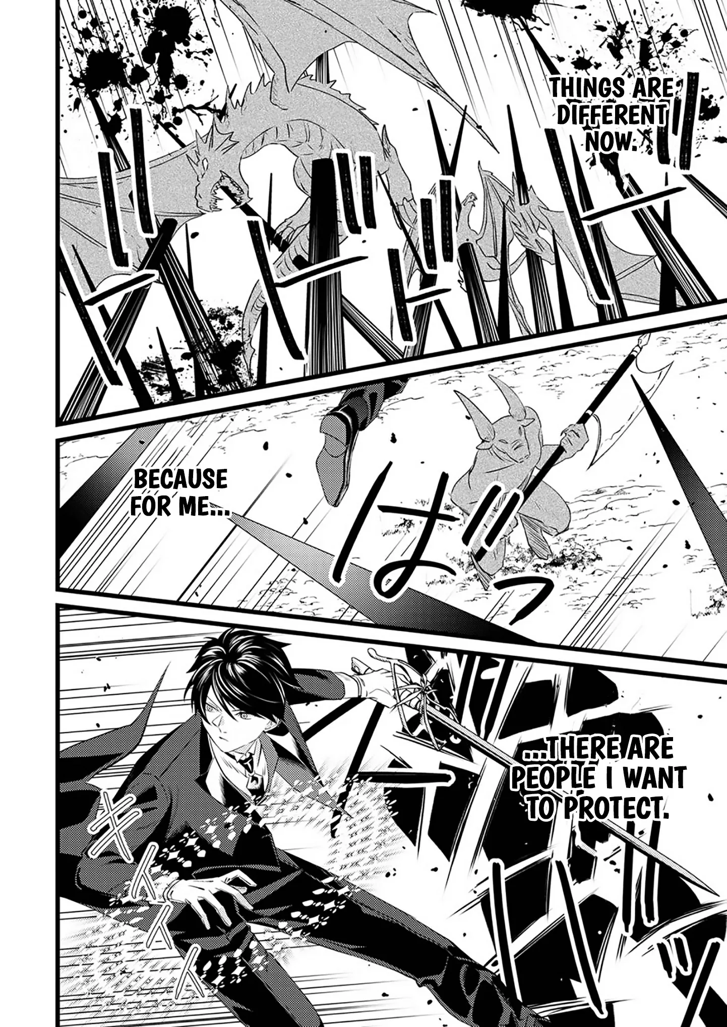 Shitsuji Desu ga Nanika? ~Osananajimi no Power Harassment Koujo to Zetsuen Shitara, Ringoku no Himawari Oujo ni Hirowareta node Kono Mi wo Sasagemasu~ Chapter 4 page 14