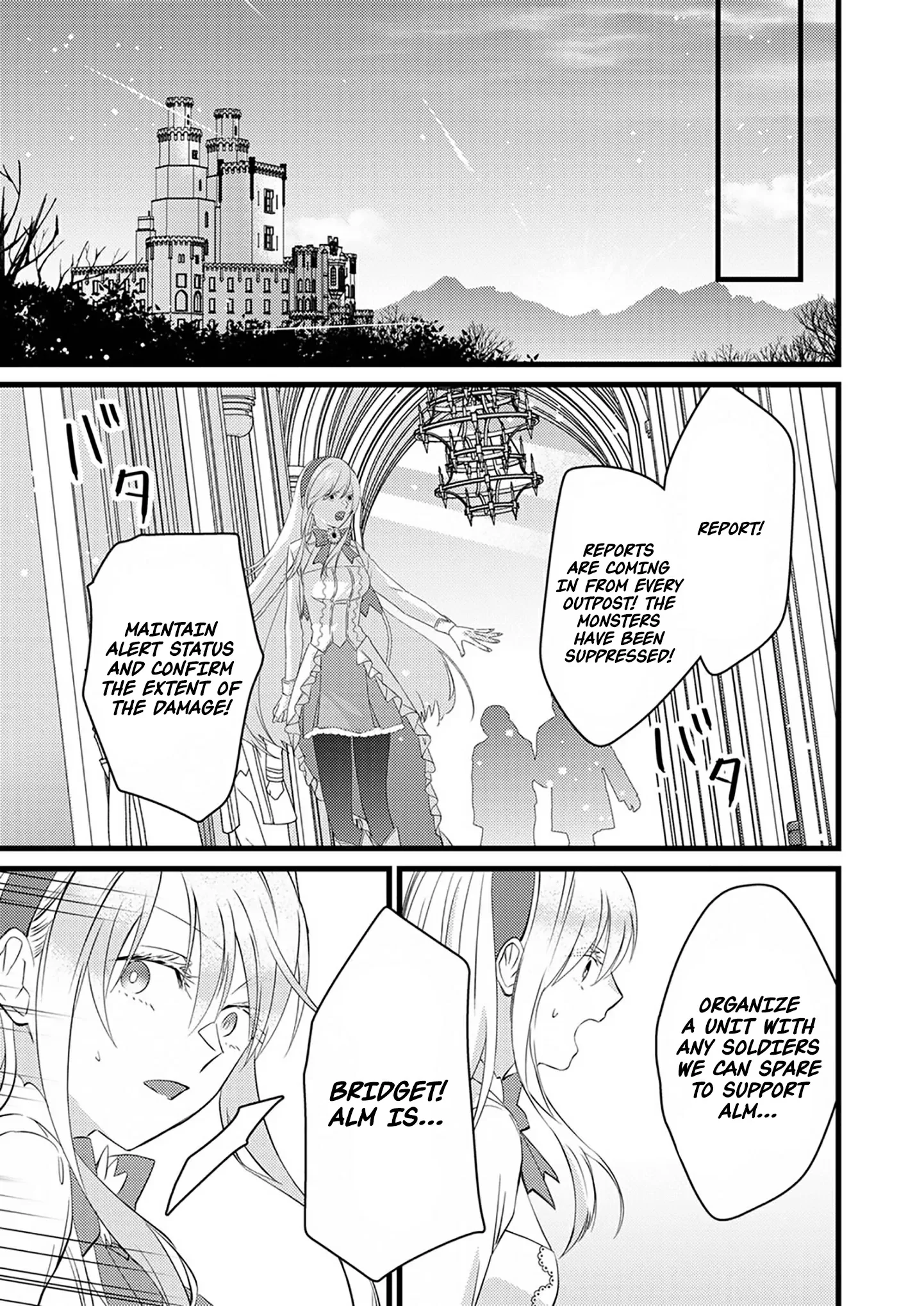 Shitsuji Desu ga Nanika? ~Osananajimi no Power Harassment Koujo to Zetsuen Shitara, Ringoku no Himawari Oujo ni Hirowareta node Kono Mi wo Sasagemasu~ Chapter 4 page 22