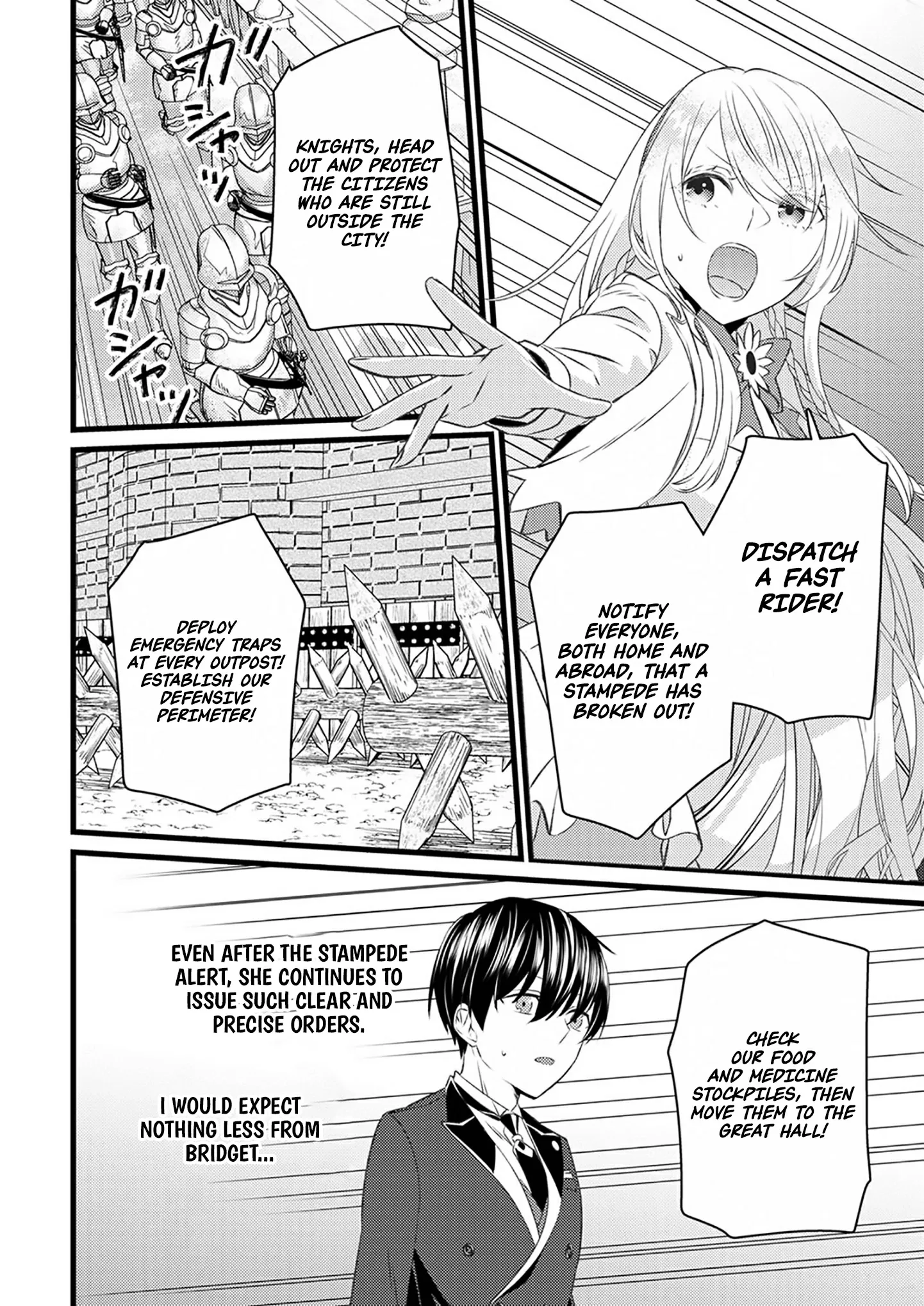Shitsuji Desu ga Nanika? ~Osananajimi no Power Harassment Koujo to Zetsuen Shitara, Ringoku no Himawari Oujo ni Hirowareta node Kono Mi wo Sasagemasu~ Chapter 4 page 4