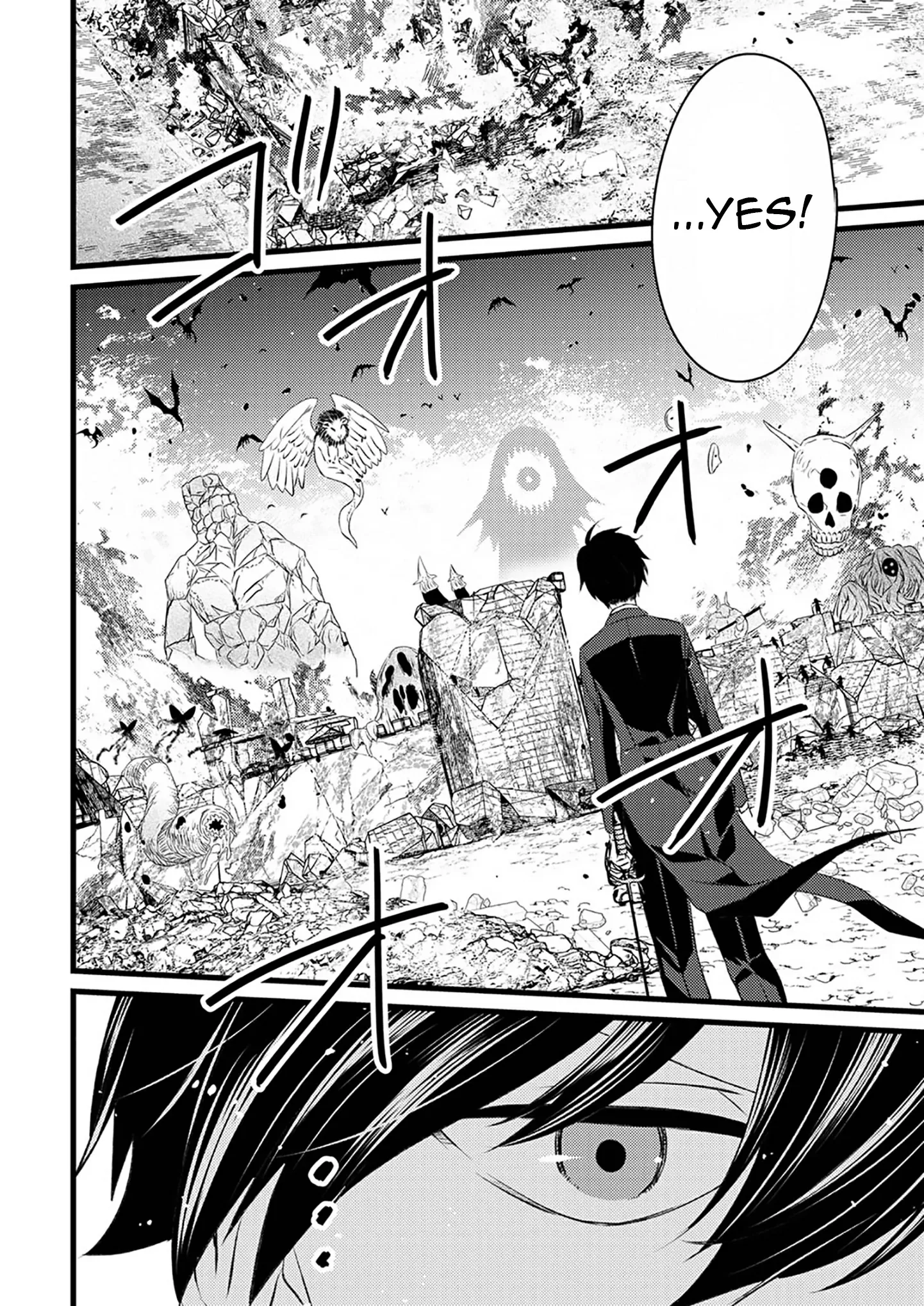 Shitsuji Desu ga Nanika? ~Osananajimi no Power Harassment Koujo to Zetsuen Shitara, Ringoku no Himawari Oujo ni Hirowareta node Kono Mi wo Sasagemasu~ Chapter 4 page 12