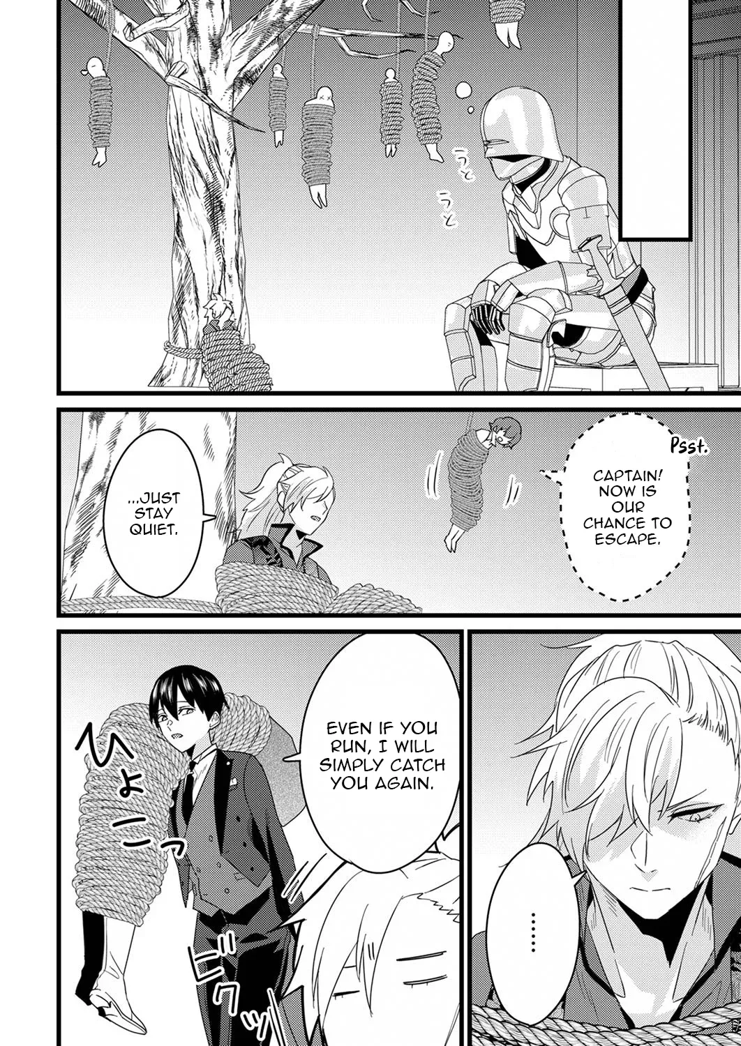 Shitsuji Desu ga Nanika? ~Osananajimi no Power Harassment Koujo to Zetsuen Shitara, Ringoku no Himawari Oujo ni Hirowareta node Kono Mi wo Sasagemasu~ Chapter 5 page 24