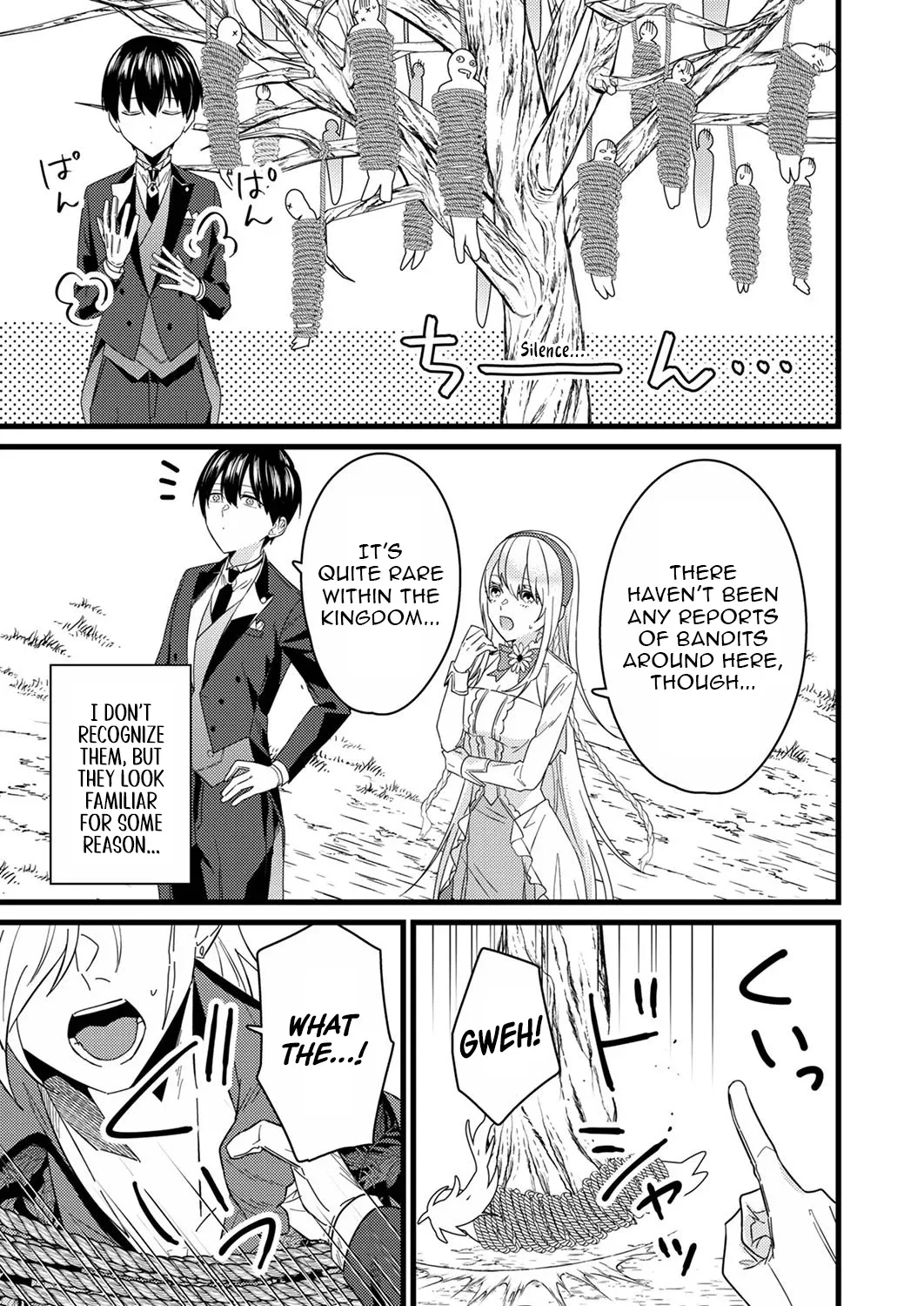 Shitsuji Desu ga Nanika? ~Osananajimi no Power Harassment Koujo to Zetsuen Shitara, Ringoku no Himawari Oujo ni Hirowareta node Kono Mi wo Sasagemasu~ Chapter 5 page 5