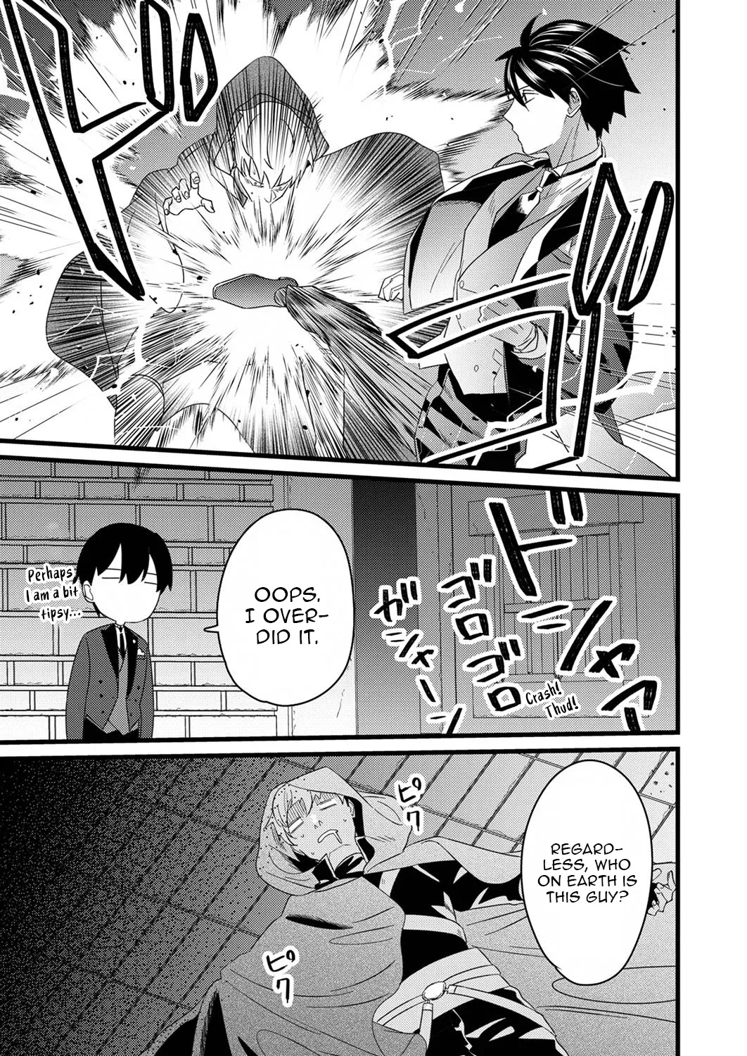 Shitsuji Desu ga Nanika? ~Osananajimi no Power Harassment Koujo to Zetsuen Shitara, Ringoku no Himawari Oujo ni Hirowareta node Kono Mi wo Sasagemasu~ Chapter 5 page 23