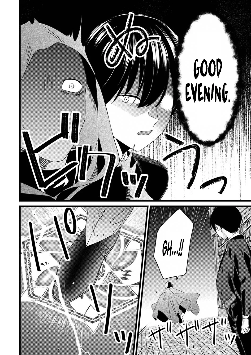 Shitsuji Desu ga Nanika? ~Osananajimi no Power Harassment Koujo to Zetsuen Shitara, Ringoku no Himawari Oujo ni Hirowareta node Kono Mi wo Sasagemasu~ Chapter 5 page 22