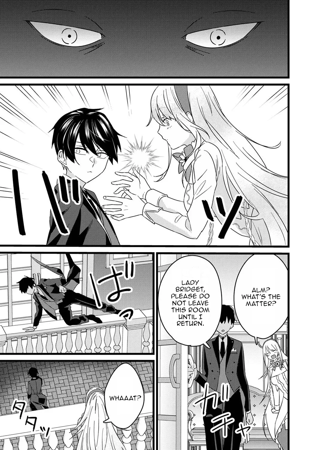 Shitsuji Desu ga Nanika? ~Osananajimi no Power Harassment Koujo to Zetsuen Shitara, Ringoku no Himawari Oujo ni Hirowareta node Kono Mi wo Sasagemasu~ Chapter 5 page 19