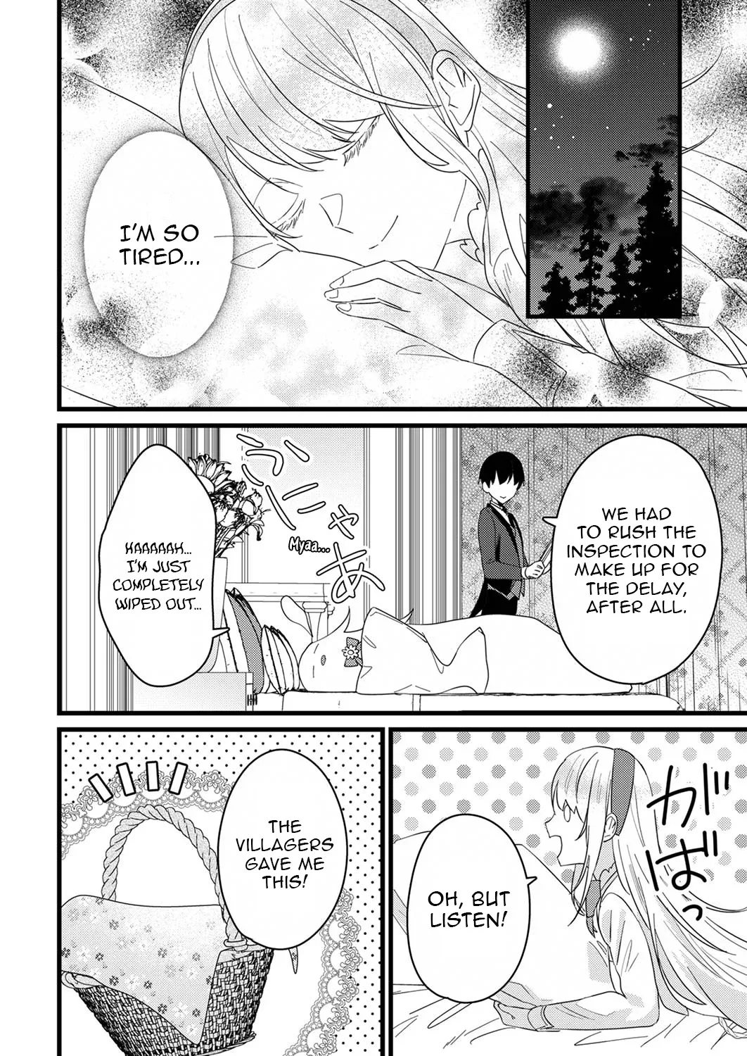 Shitsuji Desu ga Nanika? ~Osananajimi no Power Harassment Koujo to Zetsuen Shitara, Ringoku no Himawari Oujo ni Hirowareta node Kono Mi wo Sasagemasu~ Chapter 5 page 12