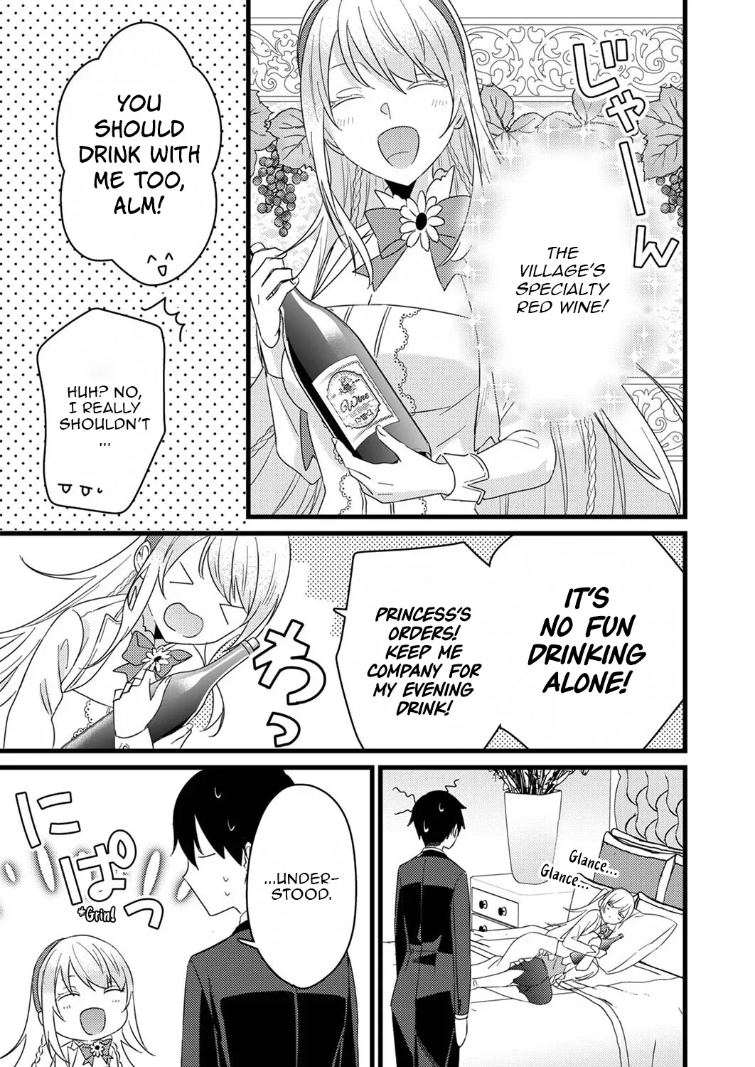 Shitsuji Desu ga Nanika? ~Osananajimi no Power Harassment Koujo to Zetsuen Shitara, Ringoku no Himawari Oujo ni Hirowareta node Kono Mi wo Sasagemasu~ Chapter 5 page 13