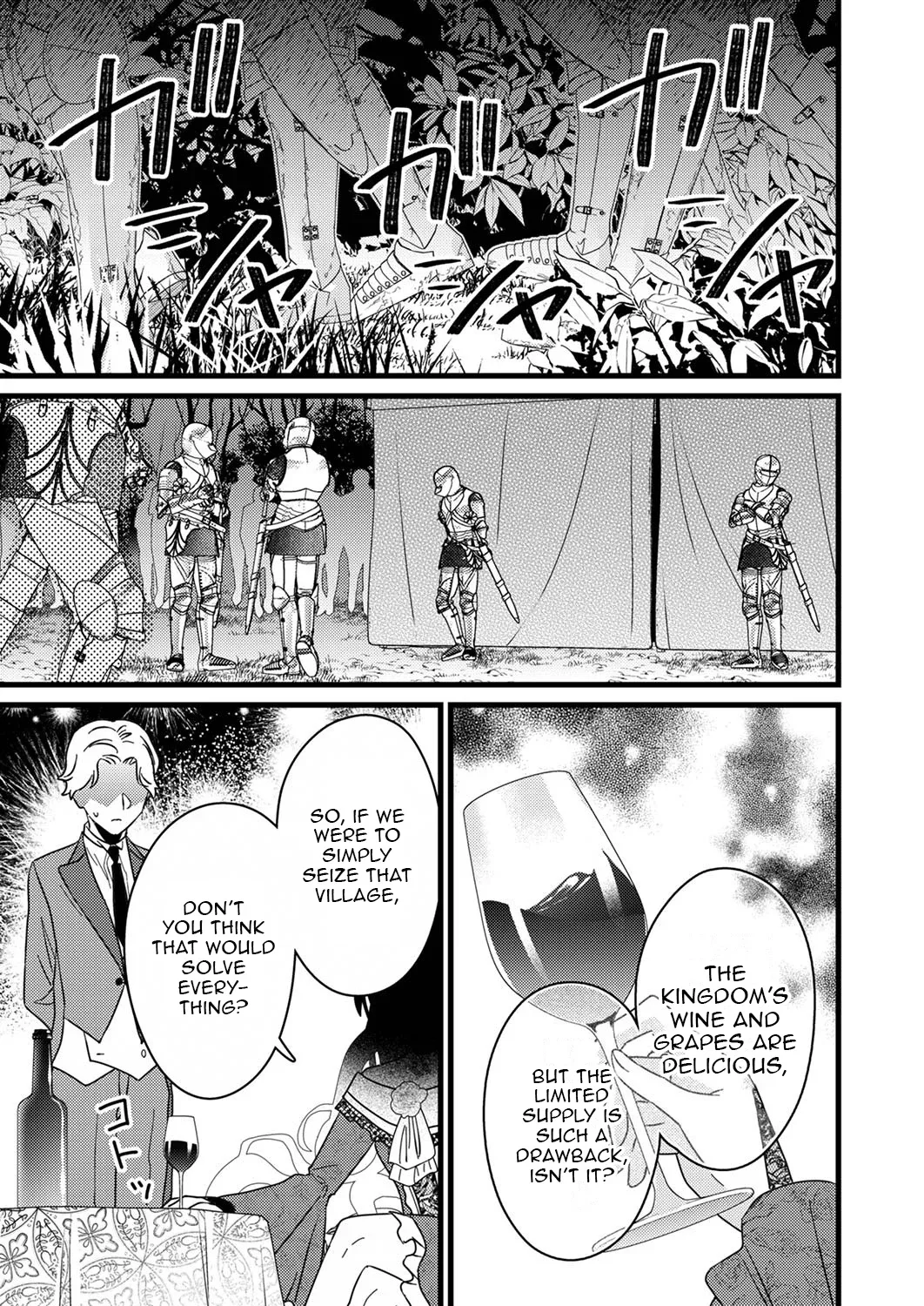 Shitsuji Desu ga Nanika? ~Osananajimi no Power Harassment Koujo to Zetsuen Shitara, Ringoku no Himawari Oujo ni Hirowareta node Kono Mi wo Sasagemasu~ Chapter 5 page 29