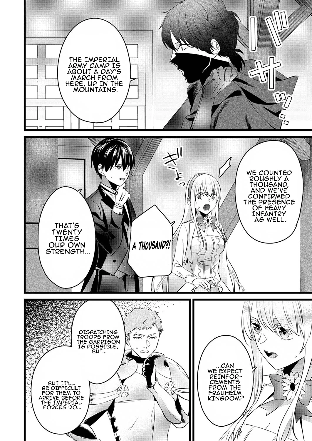 Shitsuji Desu ga Nanika? ~Osananajimi no Power Harassment Koujo to Zetsuen Shitara, Ringoku no Himawari Oujo ni Hirowareta node Kono Mi wo Sasagemasu~ Chapter 6 page 2