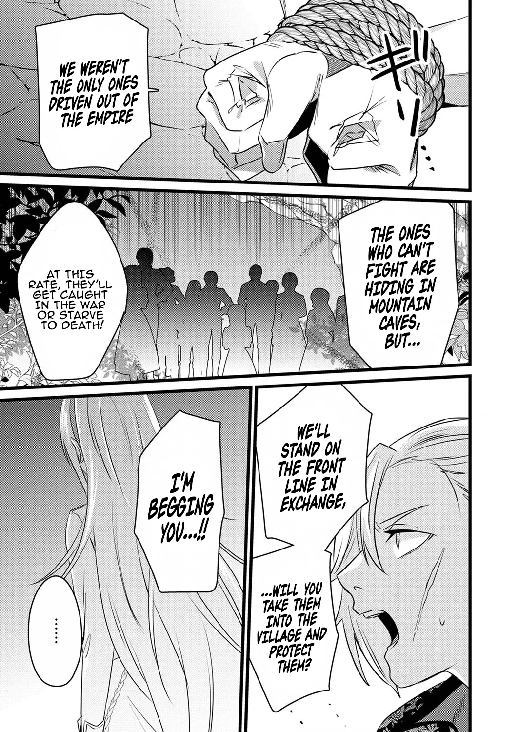 Shitsuji Desu ga Nanika? ~Osananajimi no Power Harassment Koujo to Zetsuen Shitara, Ringoku no Himawari Oujo ni Hirowareta node Kono Mi wo Sasagemasu~ Chapter 6 page 5