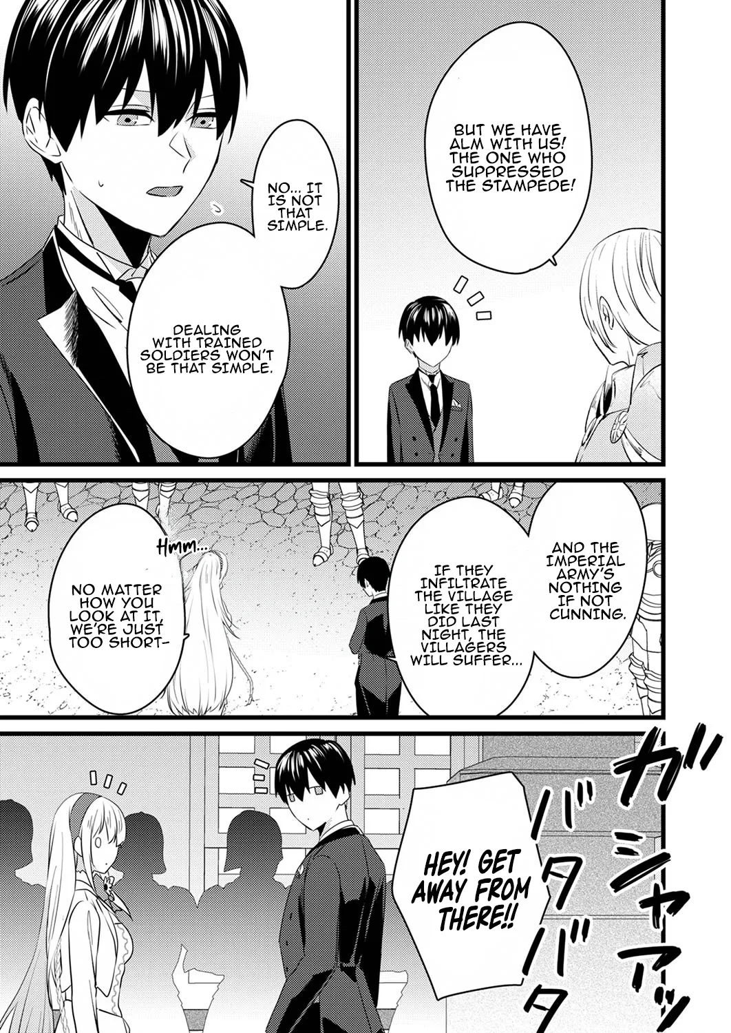 Shitsuji Desu ga Nanika? ~Osananajimi no Power Harassment Koujo to Zetsuen Shitara, Ringoku no Himawari Oujo ni Hirowareta node Kono Mi wo Sasagemasu~ Chapter 6 page 3