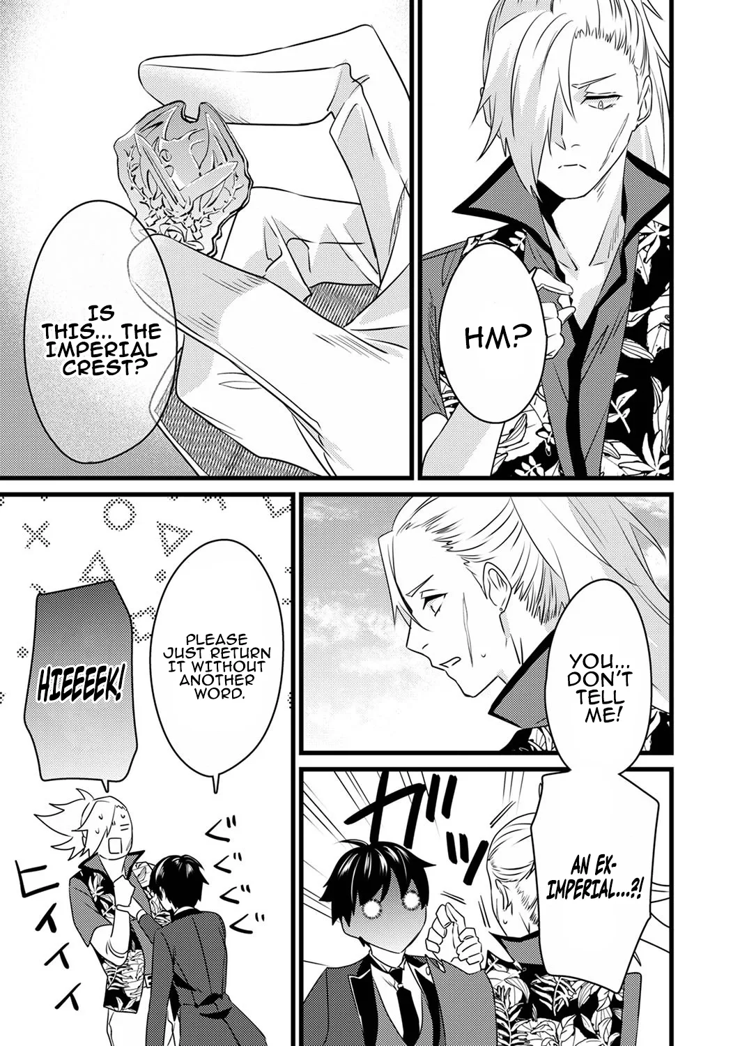 Shitsuji Desu ga Nanika? ~Osananajimi no Power Harassment Koujo to Zetsuen Shitara, Ringoku no Himawari Oujo ni Hirowareta node Kono Mi wo Sasagemasu~ Chapter 6 page 15