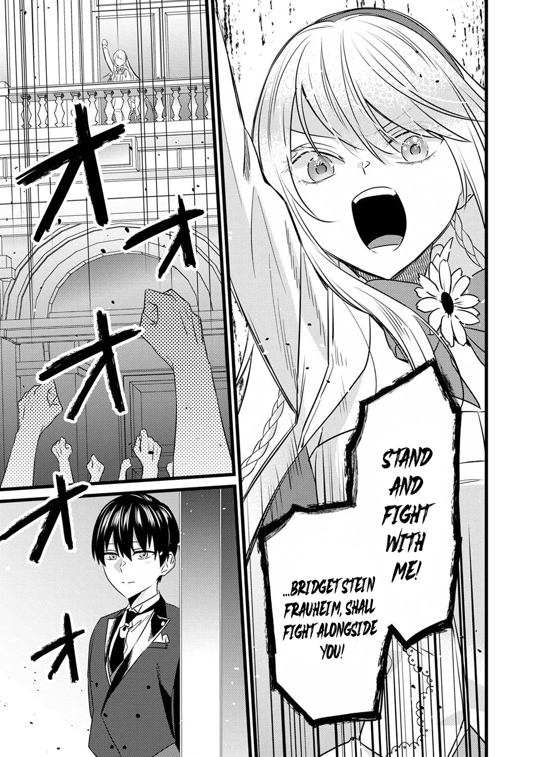 Shitsuji Desu ga Nanika? ~Osananajimi no Power Harassment Koujo to Zetsuen Shitara, Ringoku no Himawari Oujo ni Hirowareta node Kono Mi wo Sasagemasu~ Chapter 6 page 13