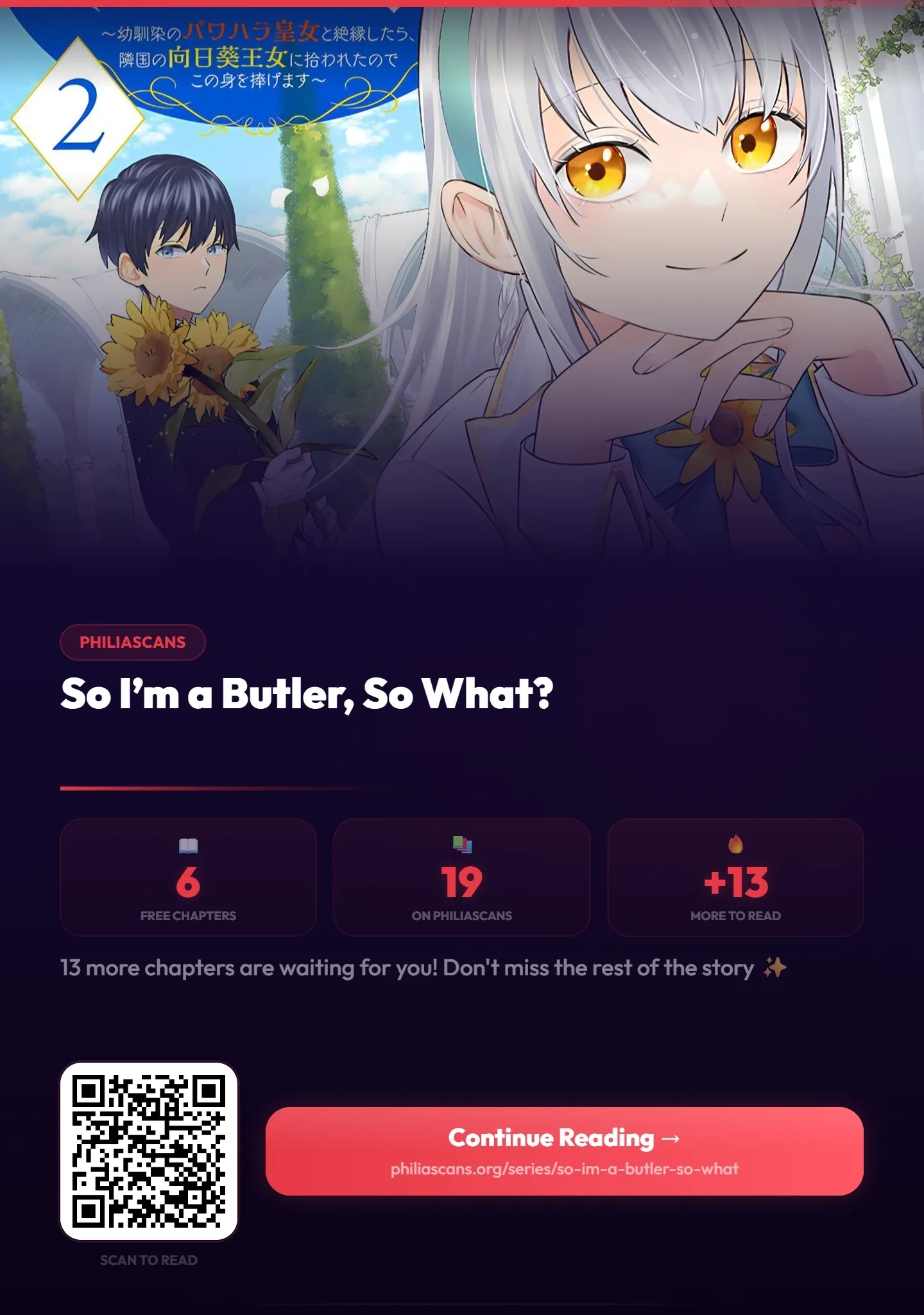 Shitsuji Desu ga Nanika? ~Osananajimi no Power Harassment Koujo to Zetsuen Shitara, Ringoku no Himawari Oujo ni Hirowareta node Kono Mi wo Sasagemasu~ Chapter 6 page 32