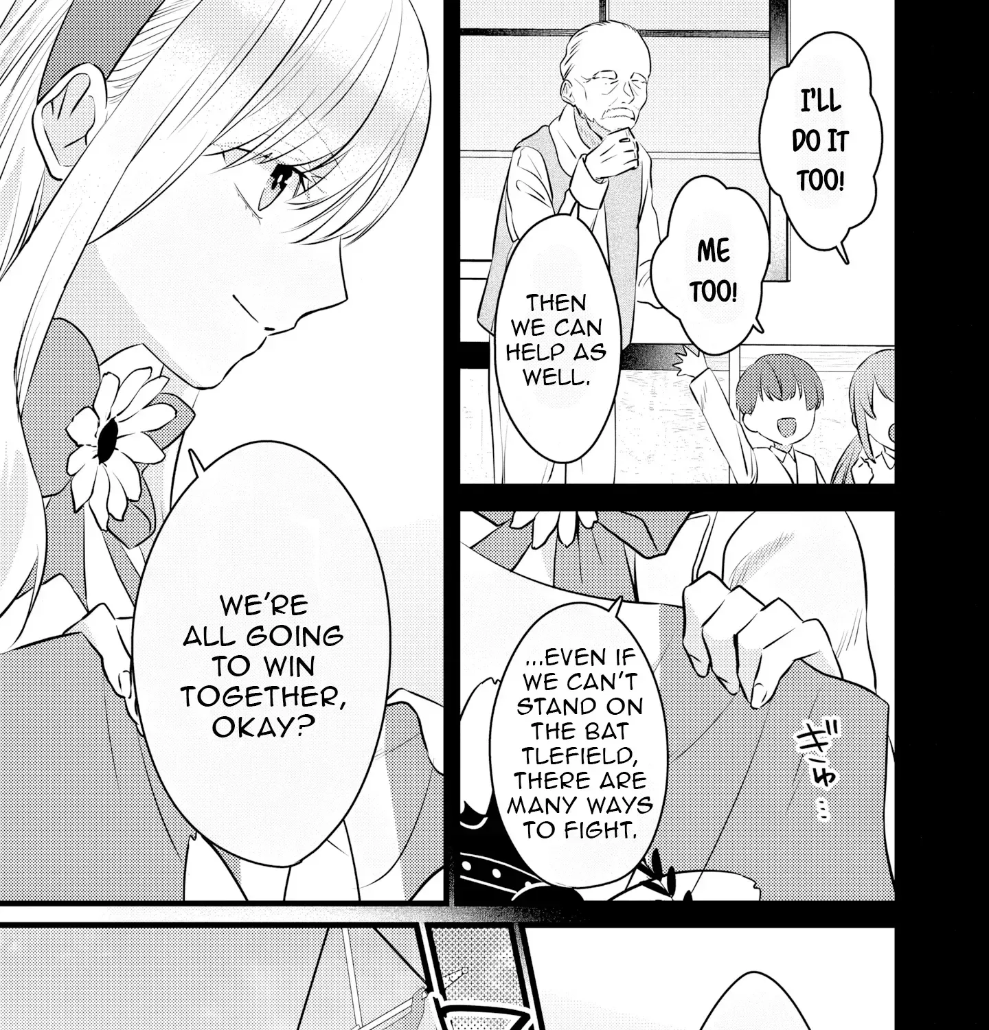 Shitsuji Desu ga Nanika? ~Osananajimi no Power Harassment Koujo to Zetsuen Shitara, Ringoku no Himawari Oujo ni Hirowareta node Kono Mi wo Sasagemasu~ Chapter 7 page 5