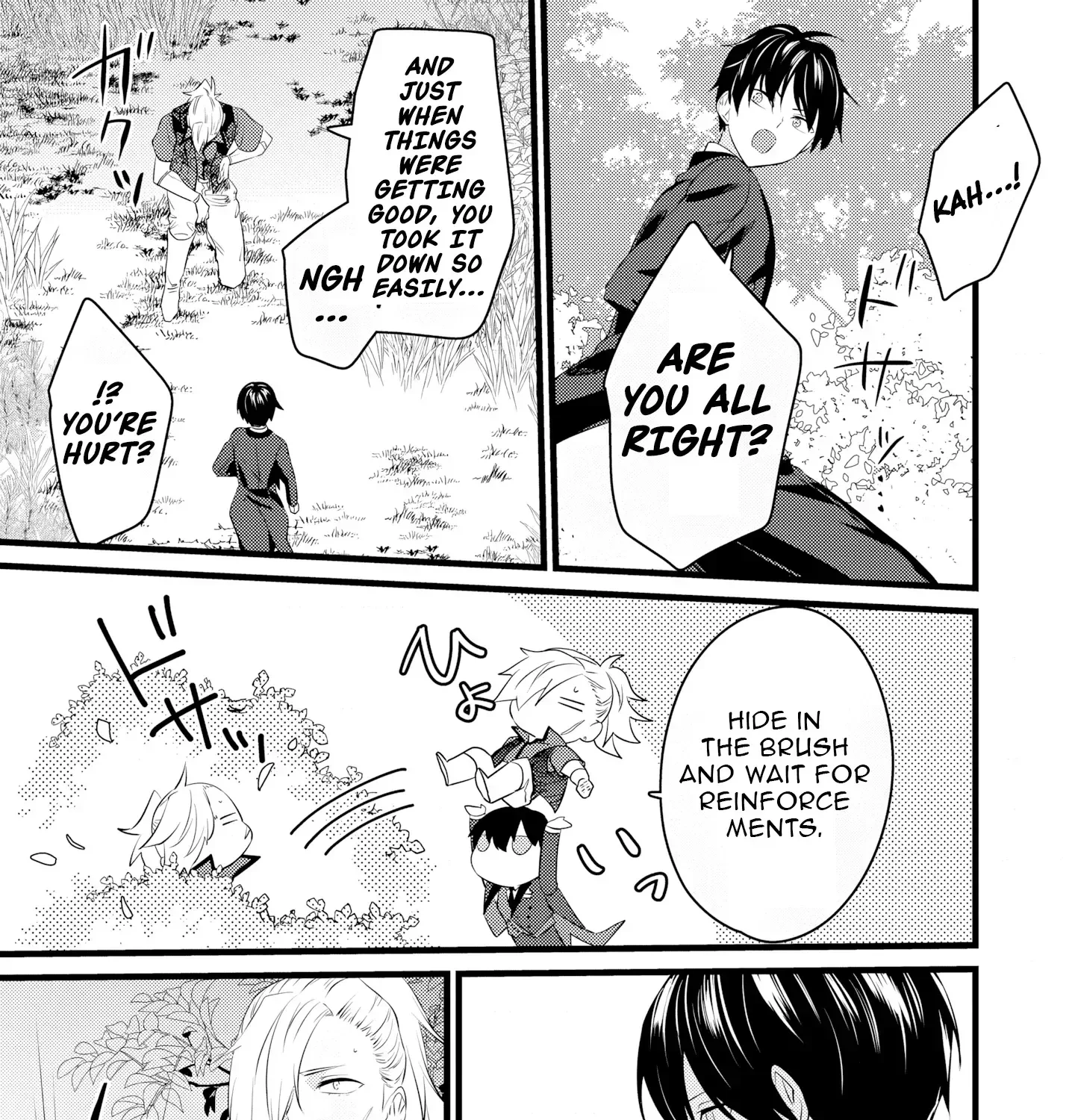 Shitsuji Desu ga Nanika? ~Osananajimi no Power Harassment Koujo to Zetsuen Shitara, Ringoku no Himawari Oujo ni Hirowareta node Kono Mi wo Sasagemasu~ Chapter 7 page 17
