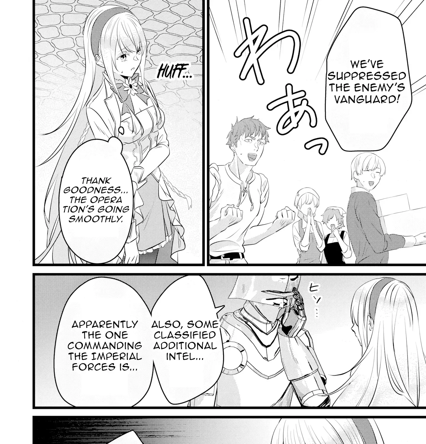 Shitsuji Desu ga Nanika? ~Osananajimi no Power Harassment Koujo to Zetsuen Shitara, Ringoku no Himawari Oujo ni Hirowareta node Kono Mi wo Sasagemasu~ Chapter 7 page 23
