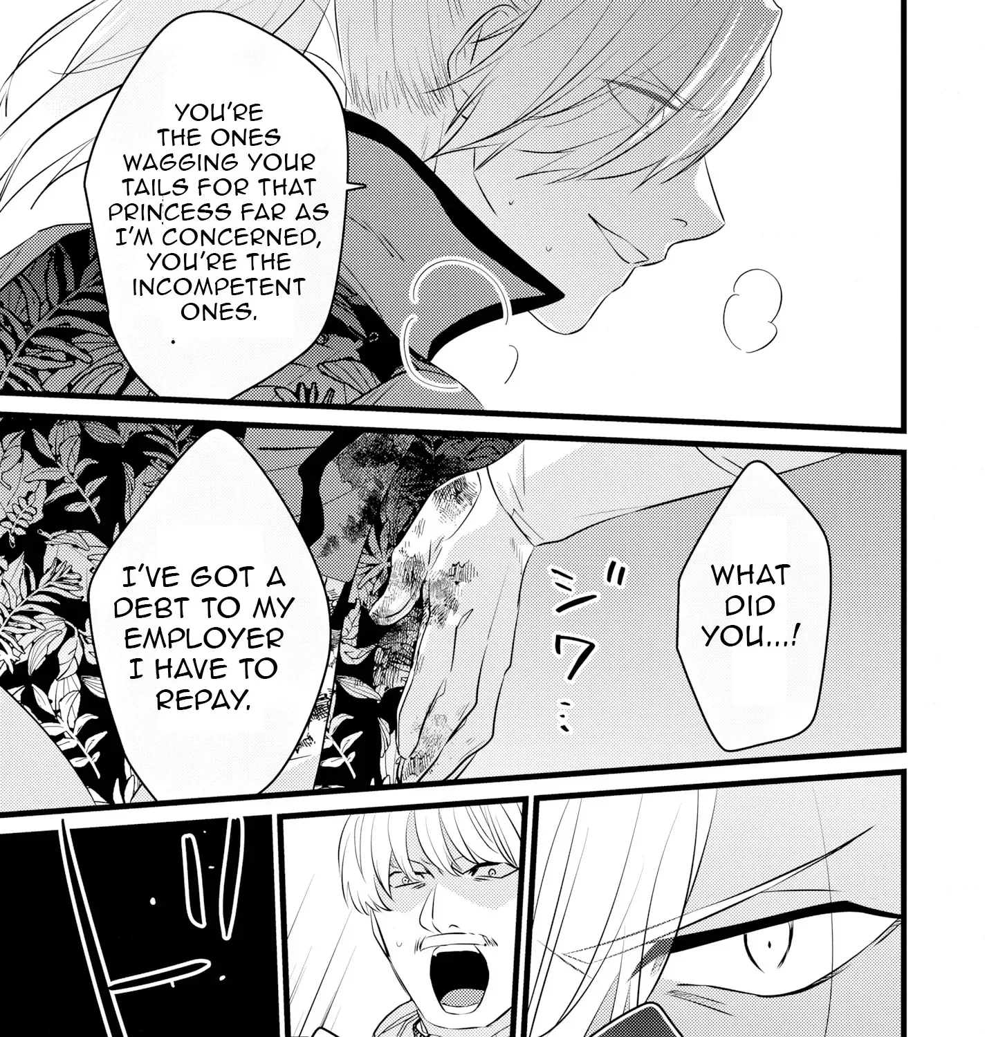 Shitsuji Desu ga Nanika? ~Osananajimi no Power Harassment Koujo to Zetsuen Shitara, Ringoku no Himawari Oujo ni Hirowareta node Kono Mi wo Sasagemasu~ Chapter 7 page 13