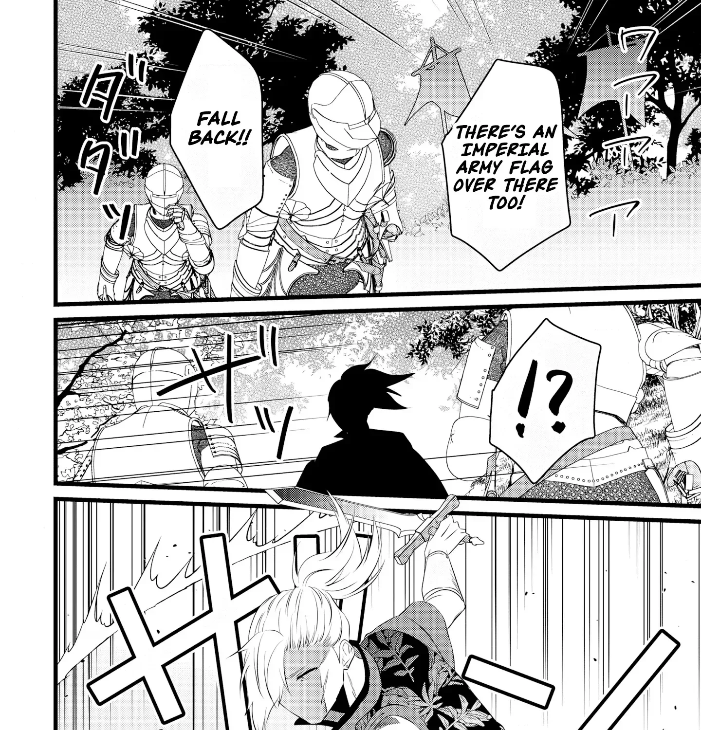 Shitsuji Desu ga Nanika? ~Osananajimi no Power Harassment Koujo to Zetsuen Shitara, Ringoku no Himawari Oujo ni Hirowareta node Kono Mi wo Sasagemasu~ Chapter 7 page 7