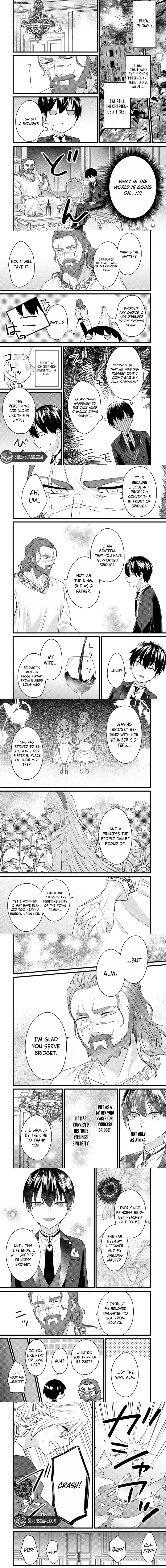 Shitsuji Desu ga Nanika? ~Osananajimi no Power Harassment Koujo to Zetsuen Shitara, Ringoku no Himawari Oujo ni Hirowareta node Kono Mi wo Sasagemasu~ Chapter 9 page 4