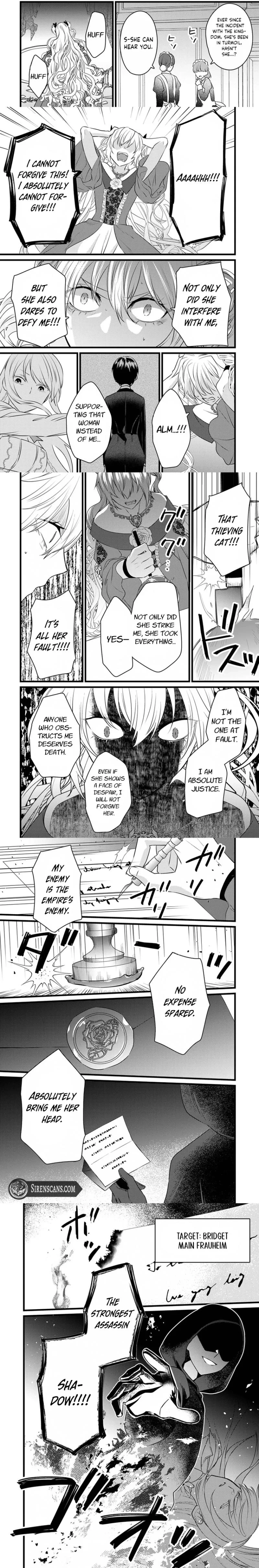Shitsuji Desu ga Nanika? ~Osananajimi no Power Harassment Koujo to Zetsuen Shitara, Ringoku no Himawari Oujo ni Hirowareta node Kono Mi wo Sasagemasu~ Chapter 9 page 5