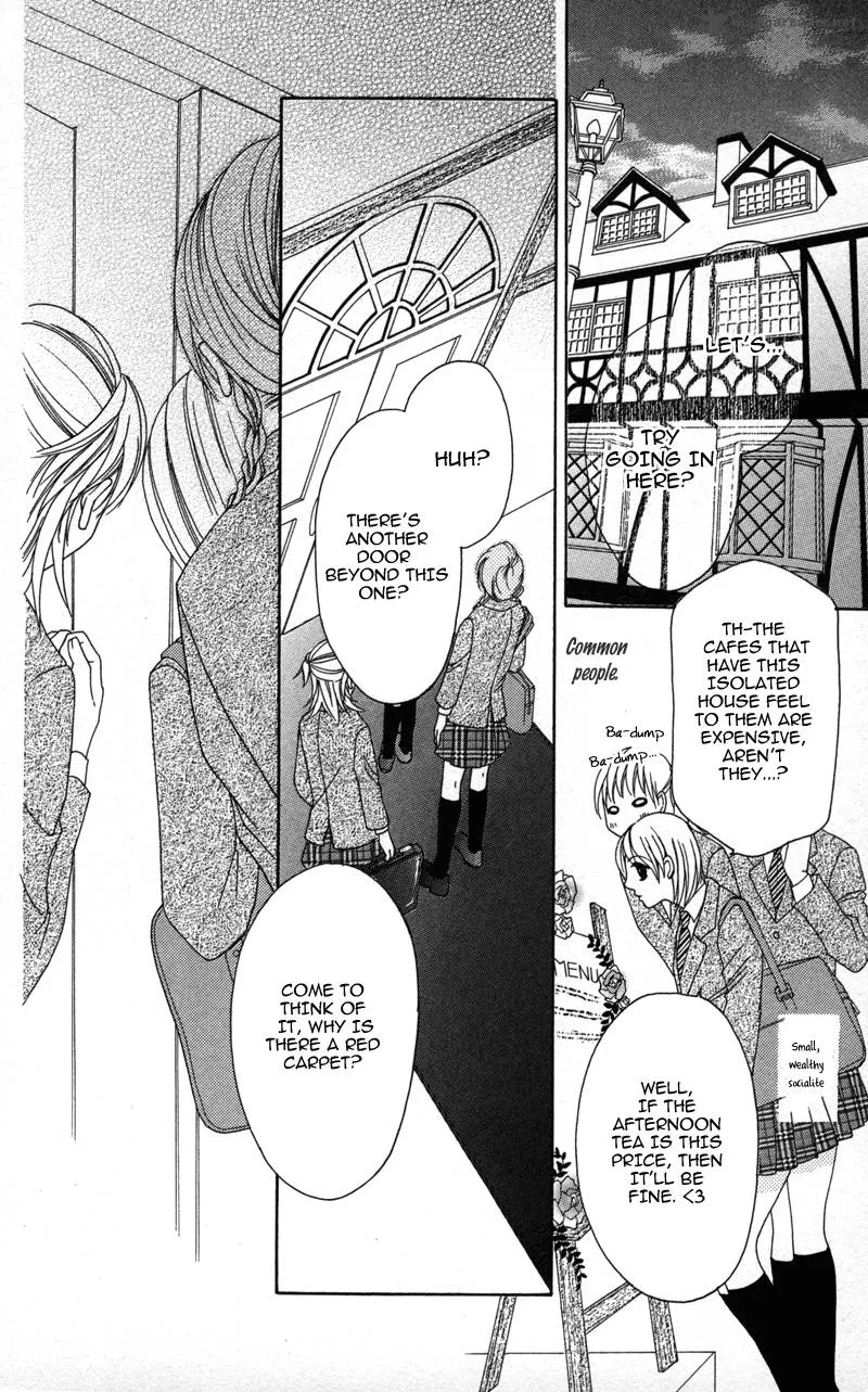 Shitsujisama to Himegoto Chapter 1 page 9
