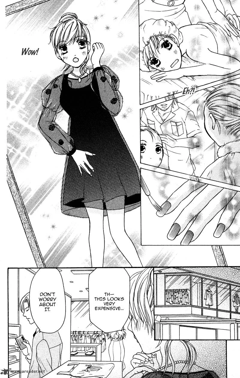 Shitsujisama to Himegoto Chapter 2 page 23
