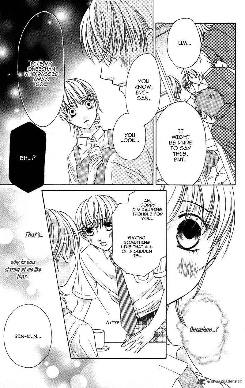 Shitsujisama to Himegoto Chapter 3 page 13