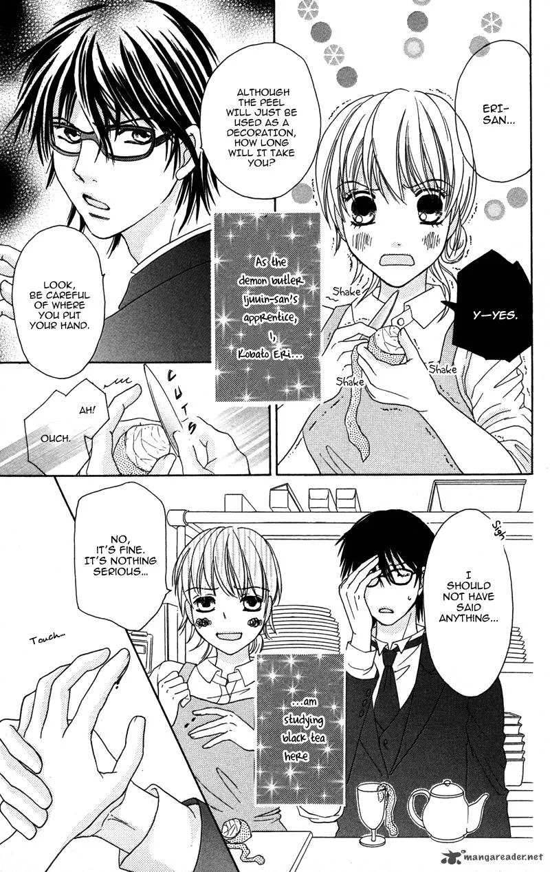 Shitsujisama to Himegoto Chapter 3 page 5