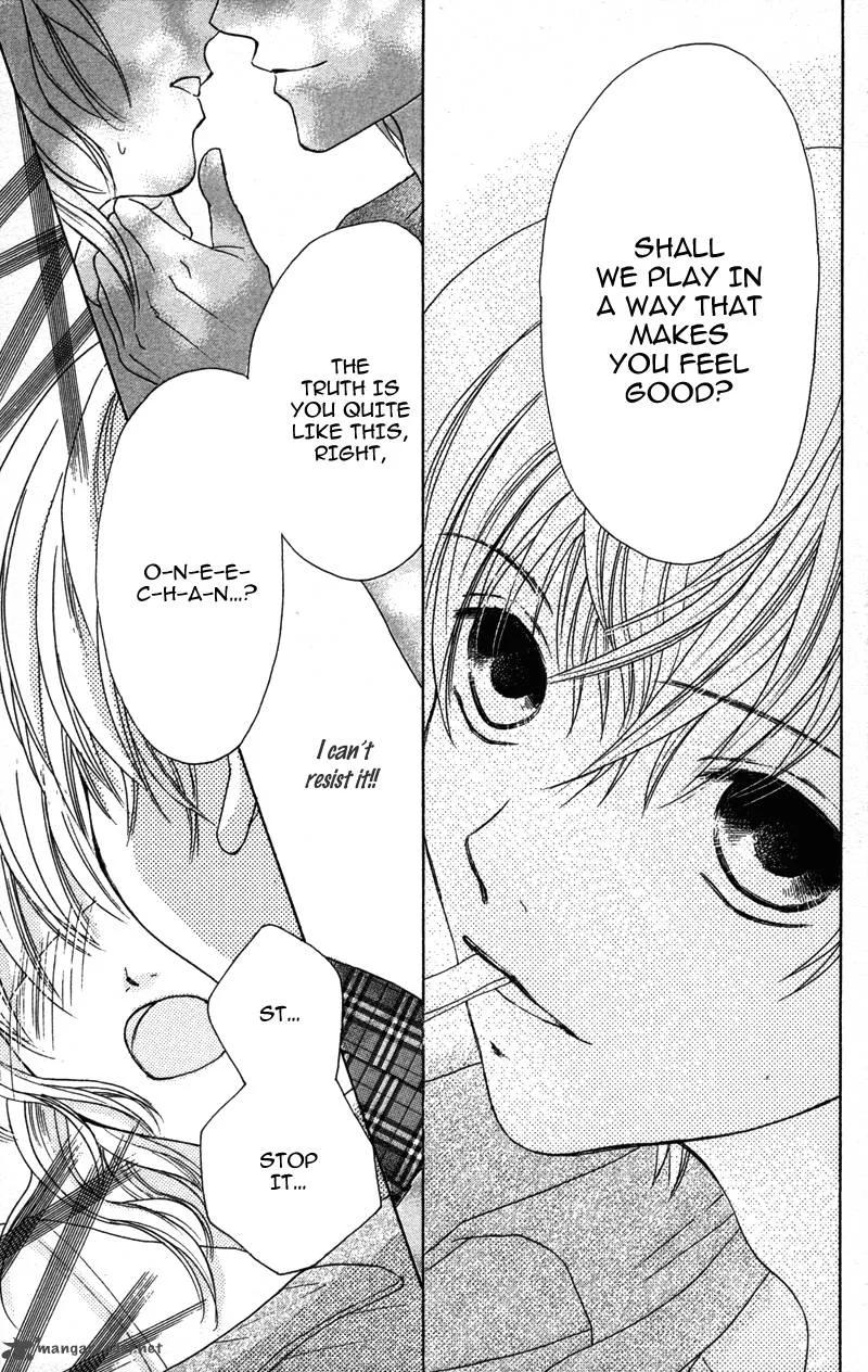 Shitsujisama to Himegoto Chapter 3 page 34