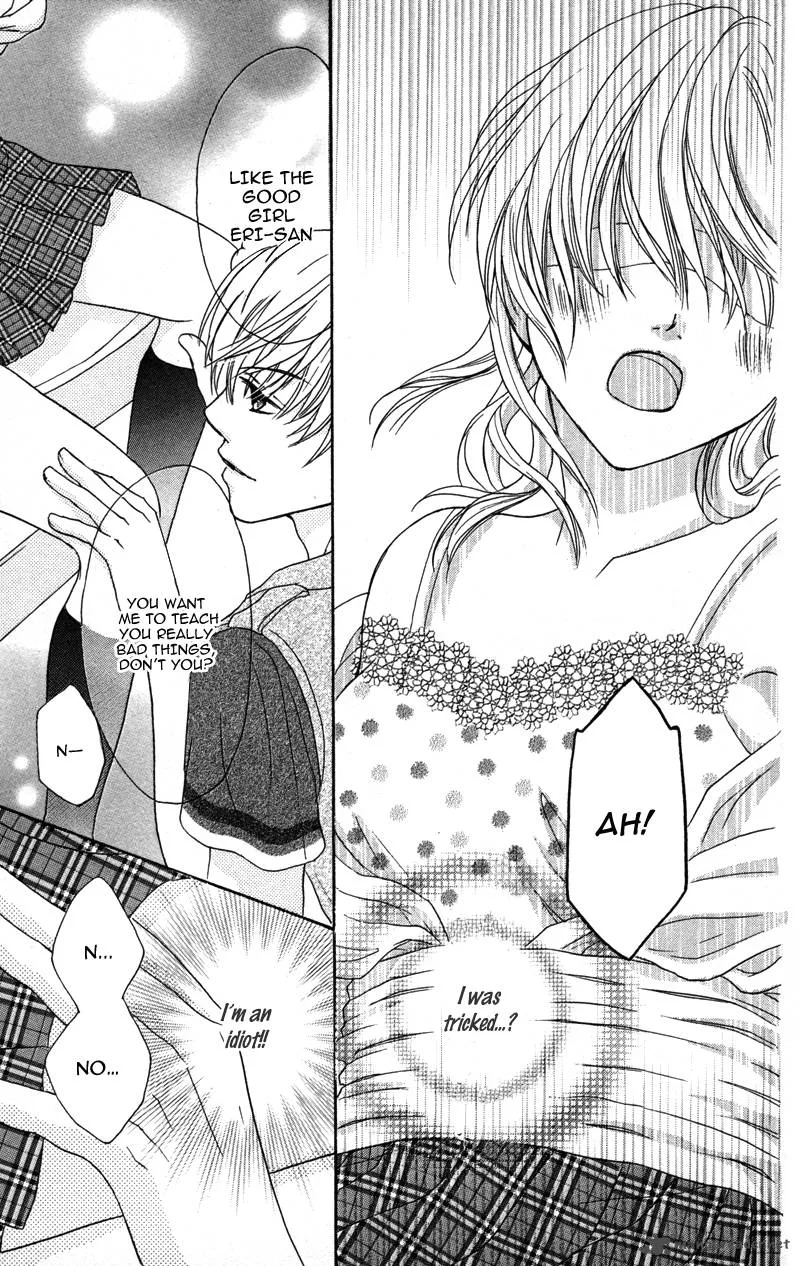 Shitsujisama to Himegoto Chapter 3 page 32