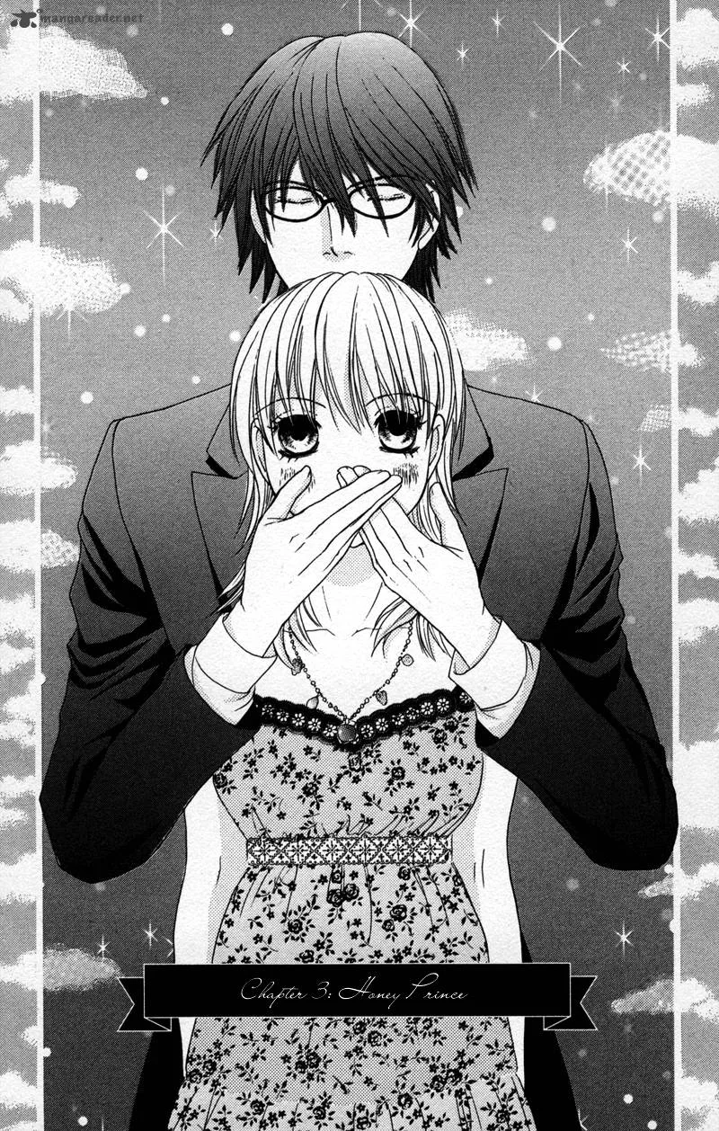 Shitsujisama to Himegoto Chapter 3 page 4
