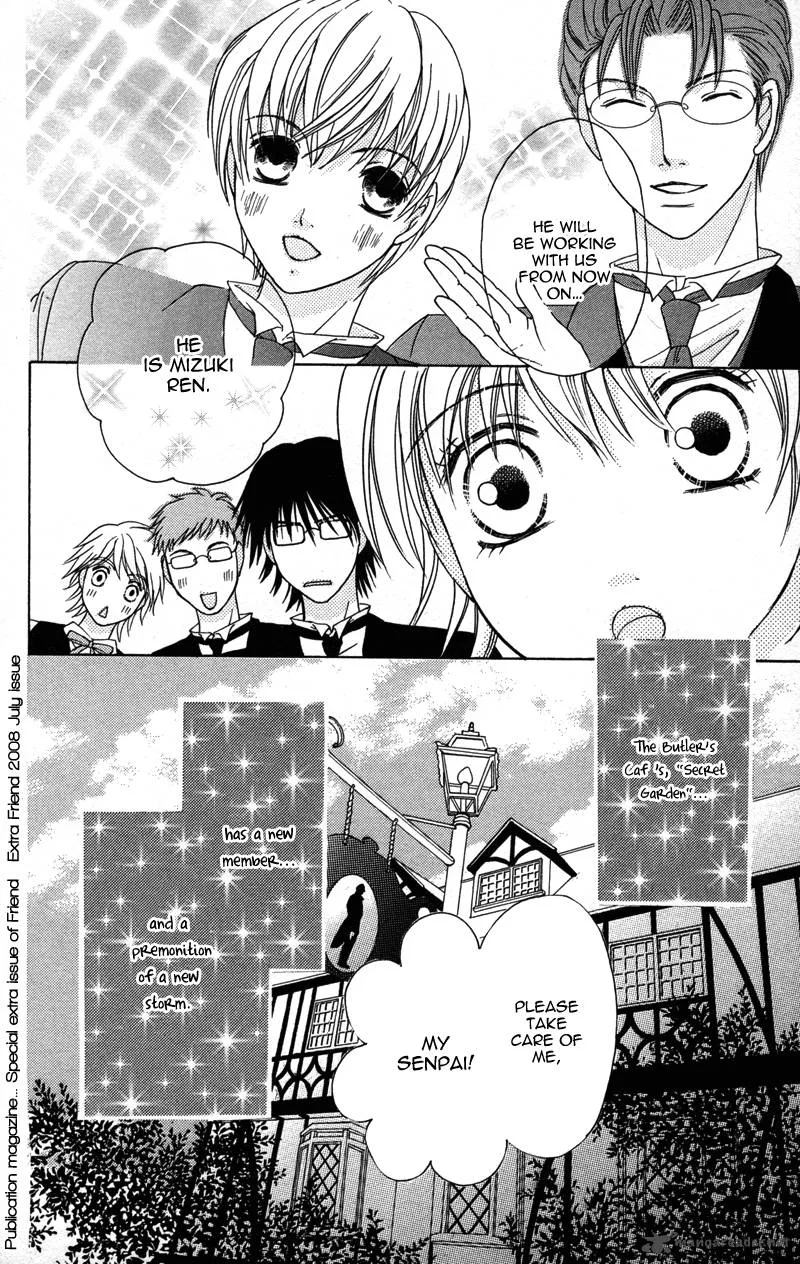 Shitsujisama to Himegoto Chapter 3 page 43