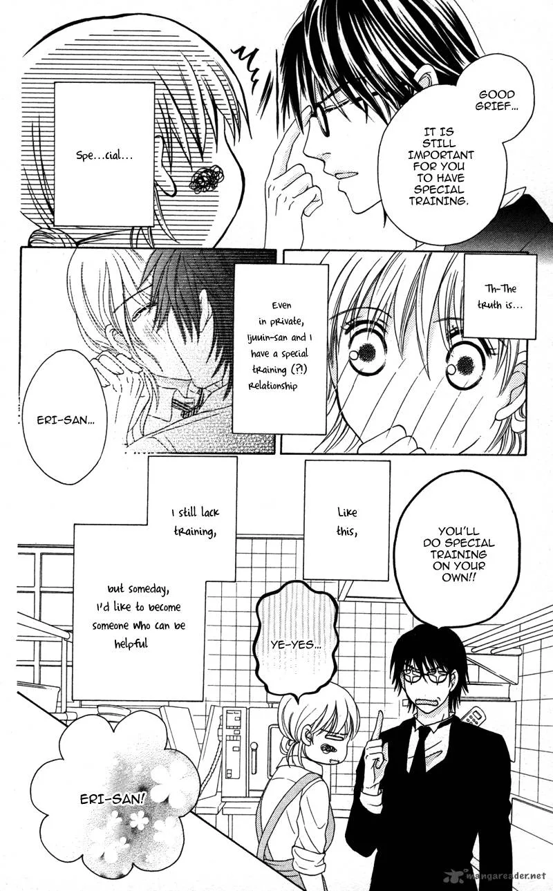 Shitsujisama to Himegoto Chapter 4 page 6
