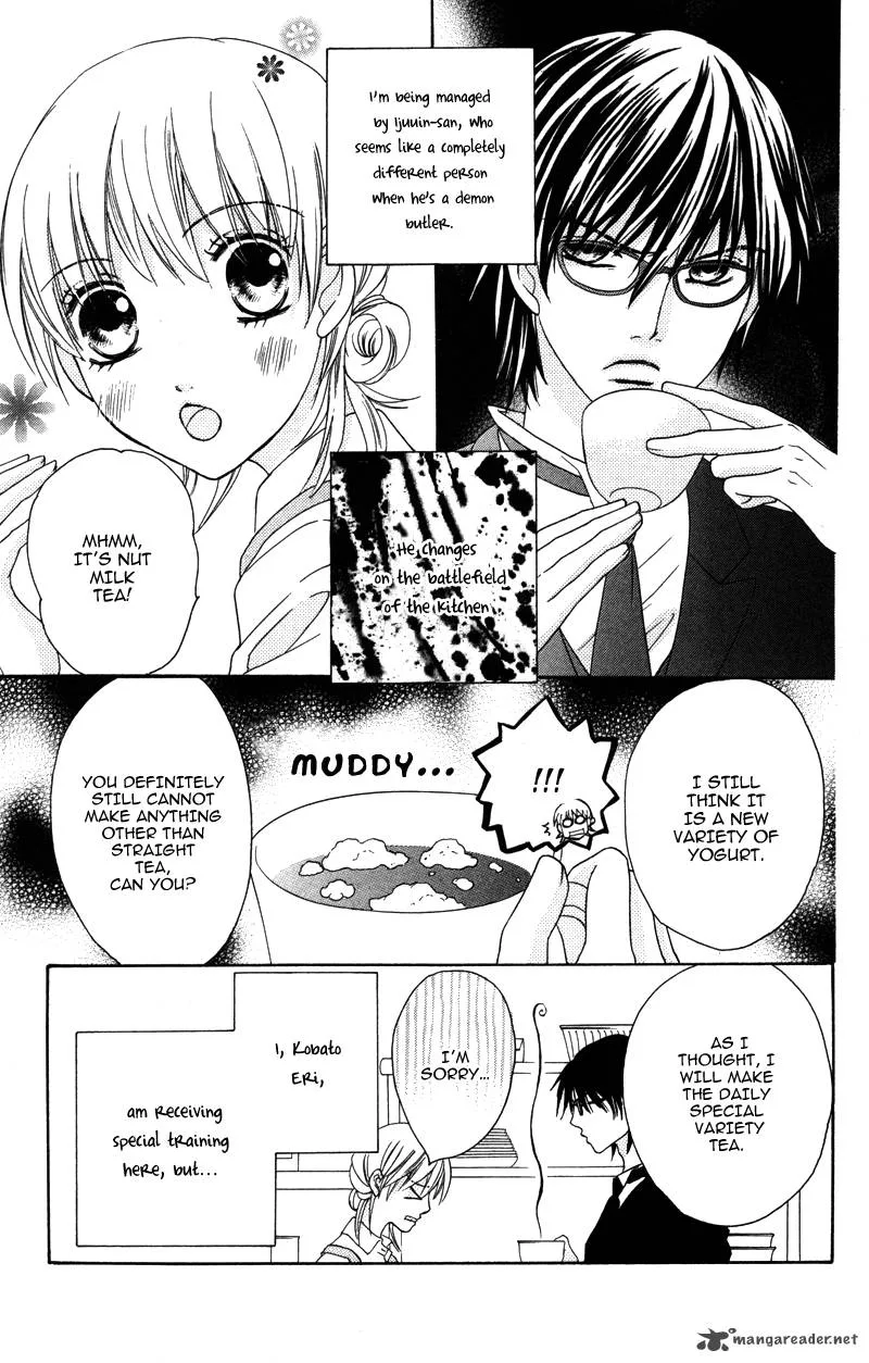 Shitsujisama to Himegoto Chapter 4 page 5
