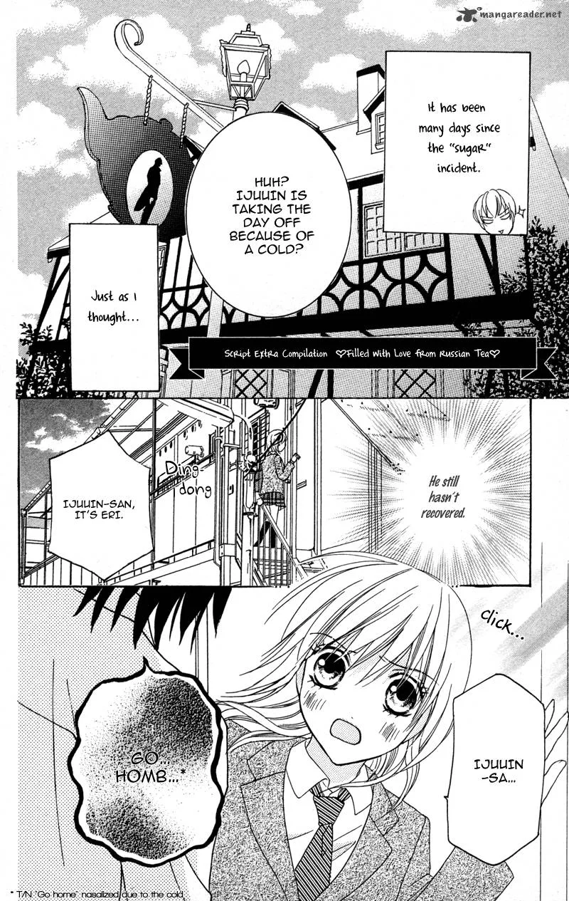Shitsujisama to Himegoto Chapter 4 page 45