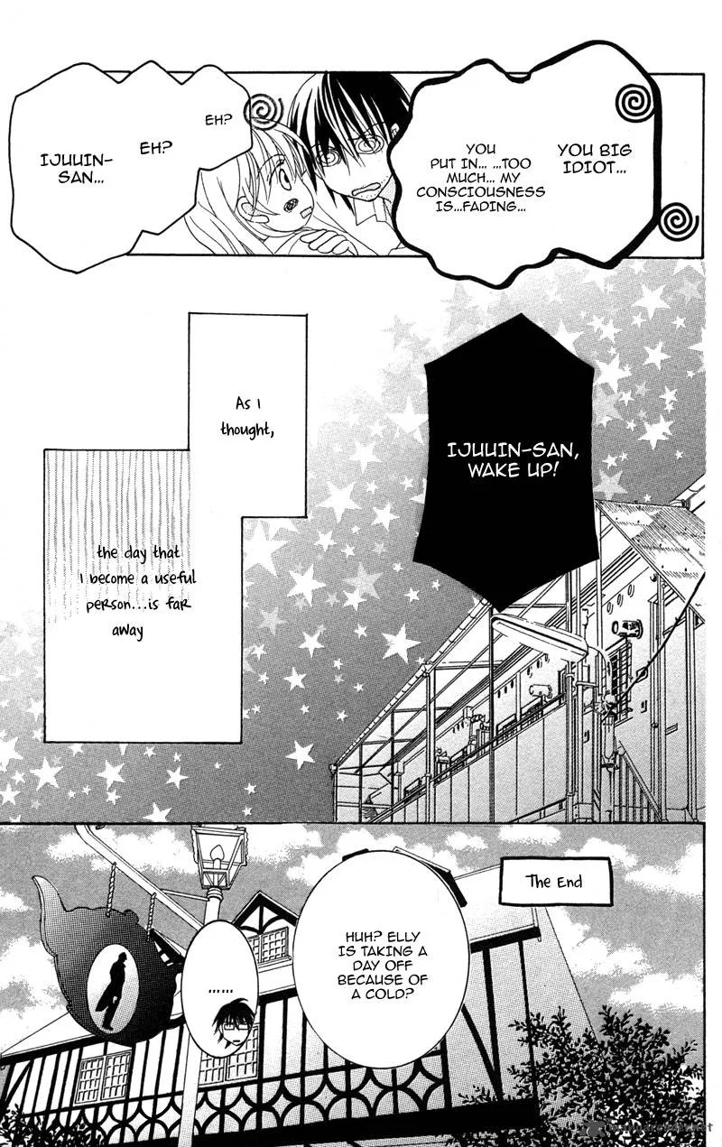 Shitsujisama to Himegoto Chapter 4 page 54