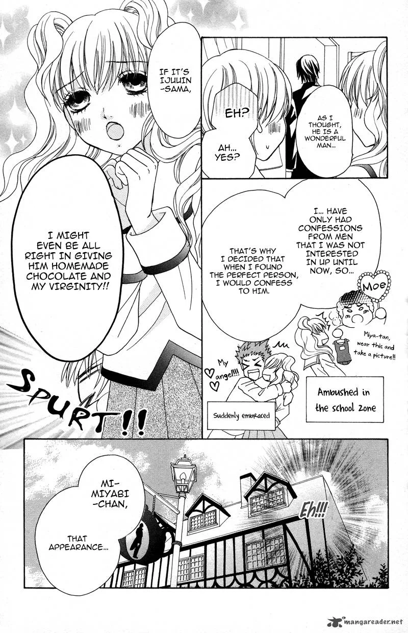 Shitsujisama to Himegoto Chapter 5 page 16