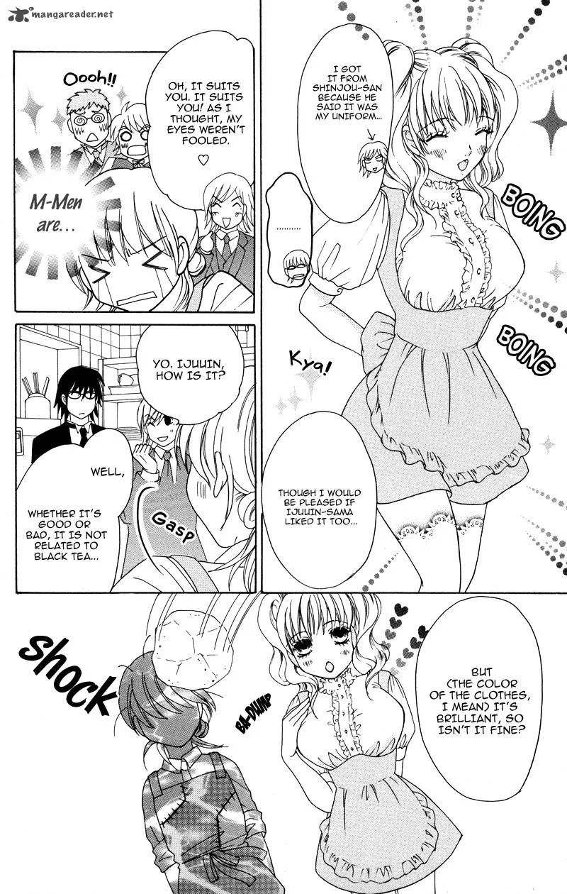 Shitsujisama to Himegoto Chapter 5 page 17