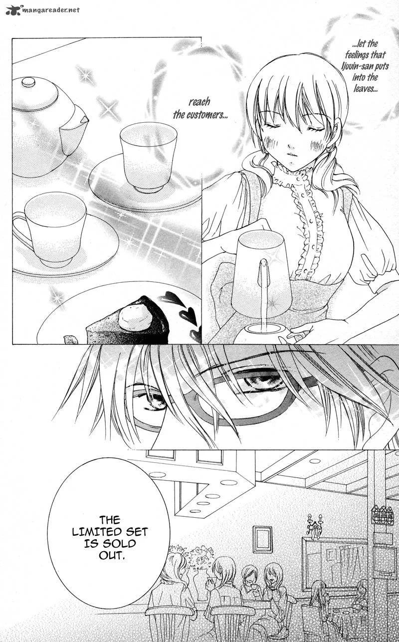 Shitsujisama to Himegoto Chapter 5 page 31