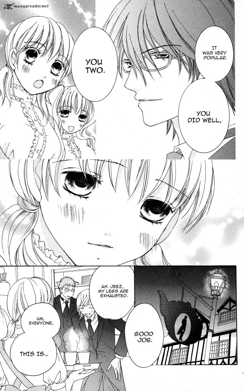 Shitsujisama to Himegoto Chapter 5 page 32