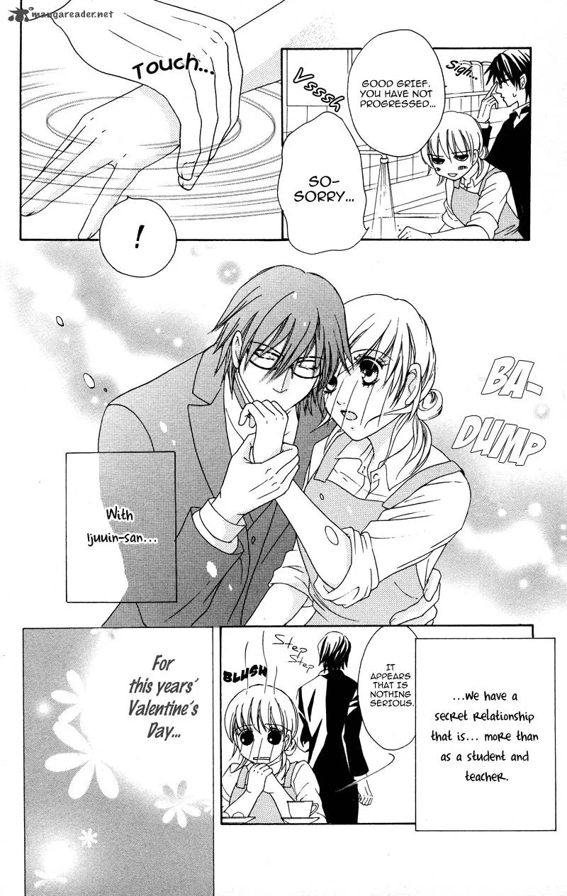 Shitsujisama to Himegoto Chapter 5 page 9