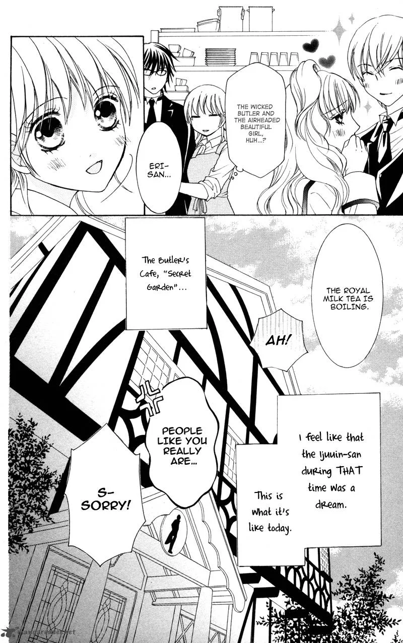 Shitsujisama to Himegoto Chapter 5 page 47