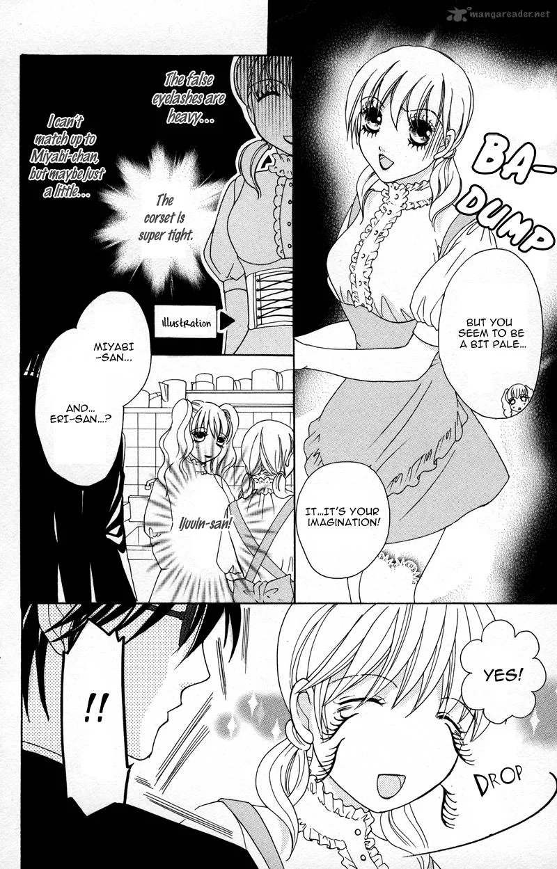 Shitsujisama to Himegoto Chapter 5 page 21
