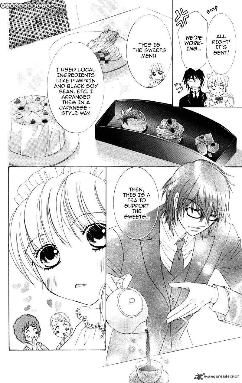 Shitsujisama to Himegoto Chapter 6 page 13