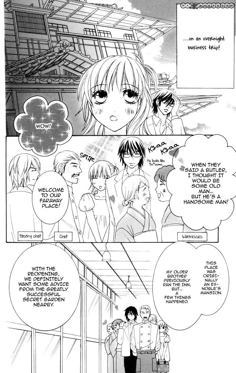Shitsujisama to Himegoto Chapter 6 page 7