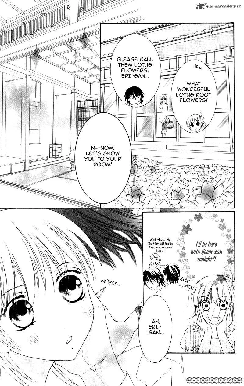 Shitsujisama to Himegoto Chapter 6 page 8