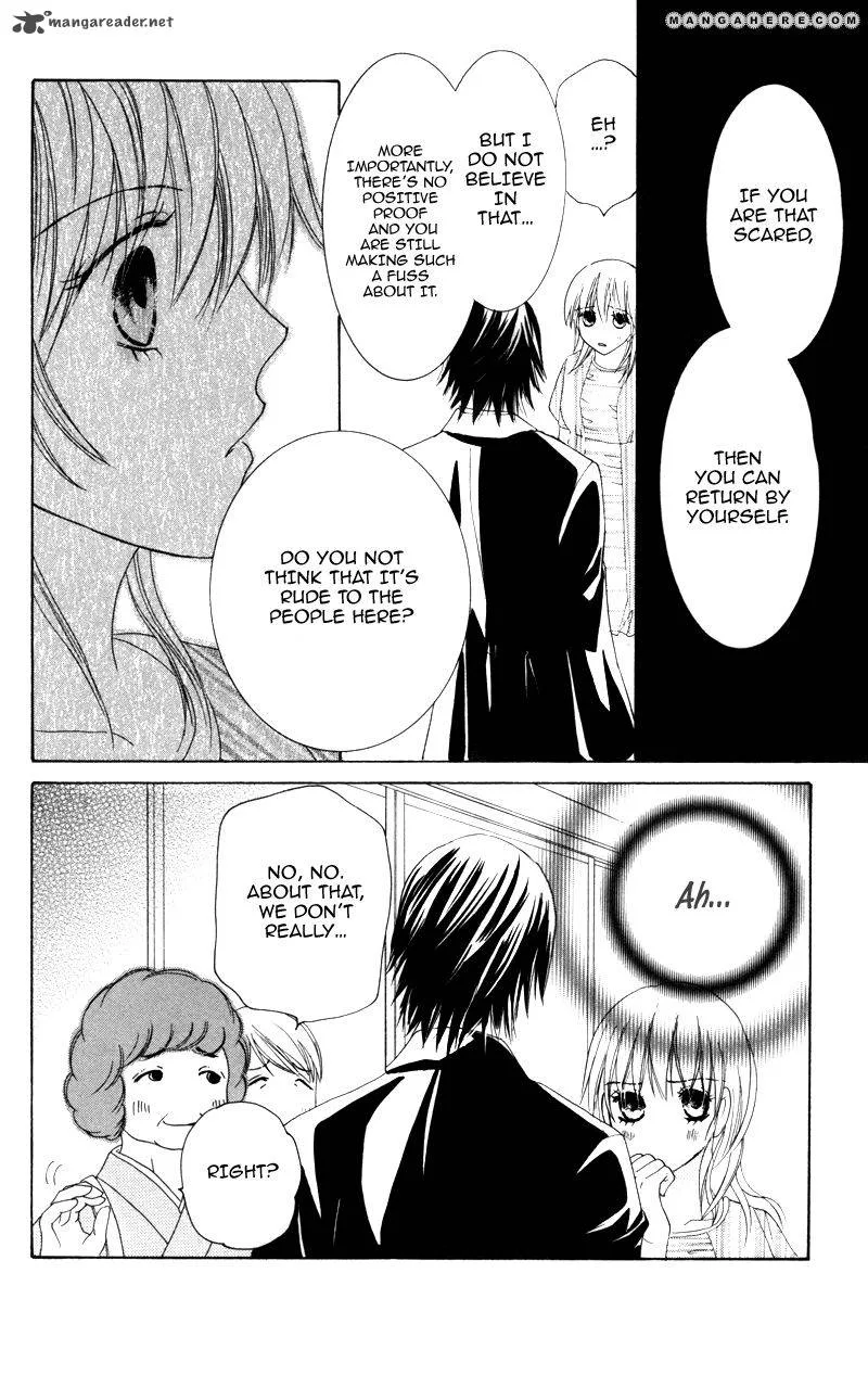 Shitsujisama to Himegoto Chapter 6 page 21