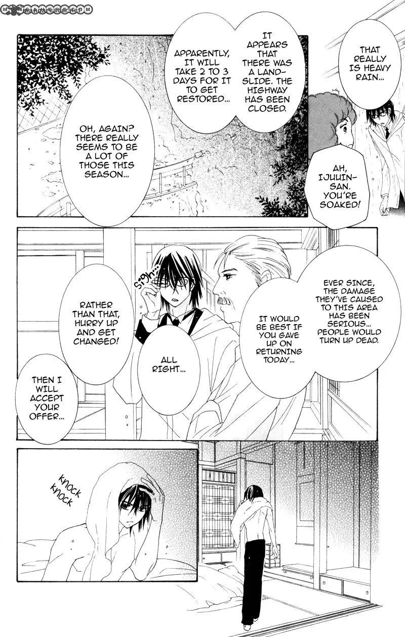 Shitsujisama to Himegoto Chapter 6 page 25